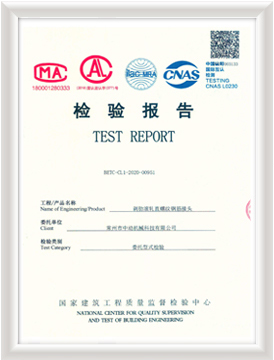 ��(gu��)�ҽ��������|(zh��)���O(ji��n)���z�(y��n)�����|(zh��)�z��(b��o)�� width=