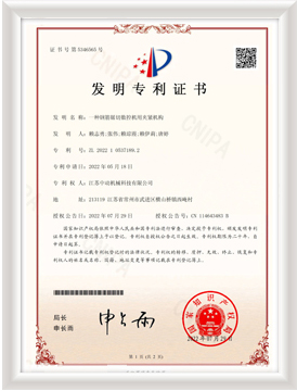 �@�ðl(f��)������ 11 �(xi��ng) width=